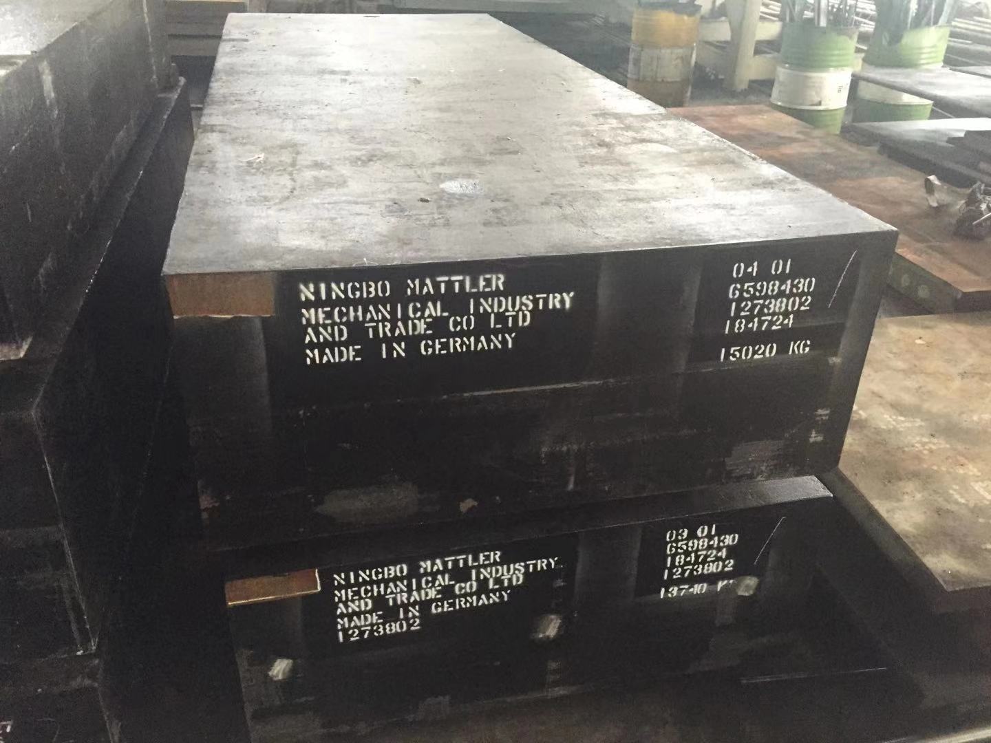 熱作模具鋼材料 熱作模具鋼材料