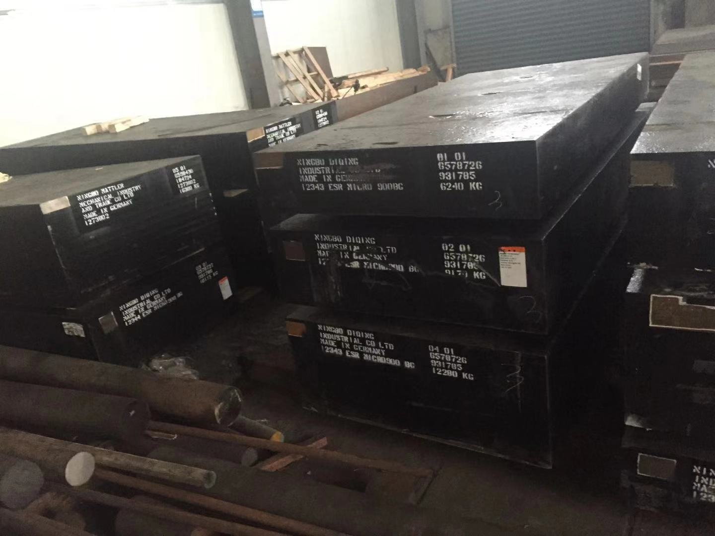 模具鋼材質 模具鋼材質