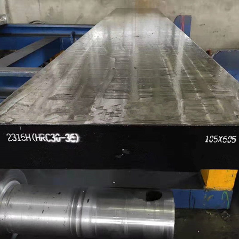 什么是真空熱處理加工技術(shù)？