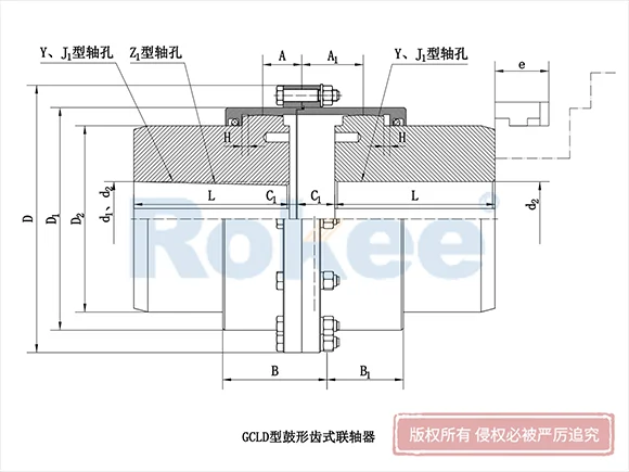 GCLD型電機(jī)軸伸鼓形齒式聯(lián)軸器