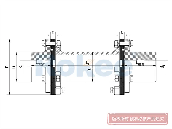 JMIIJ型帶中間軸不帶沉孔膜片聯(lián)軸器