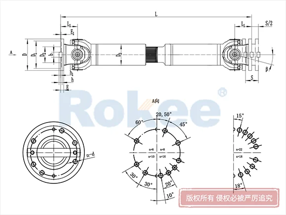 SWP-A有伸縮長型十字軸式萬向聯(lián)軸器