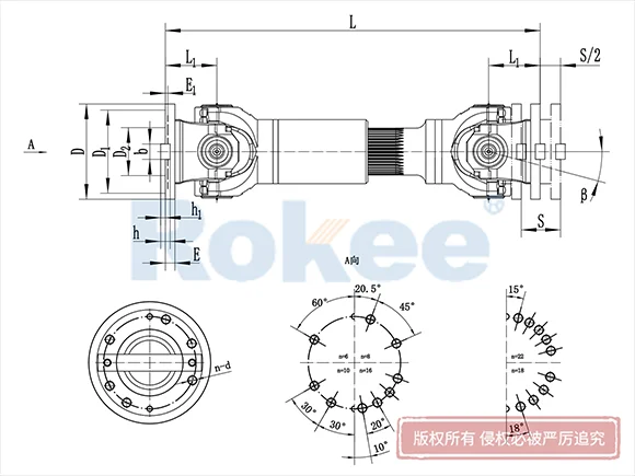 SWP-B有伸縮短型十字軸式萬向聯(lián)軸器