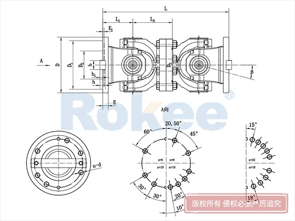 SWP-C無(wú)伸縮短型十字軸式萬(wàn)向聯(lián)軸器