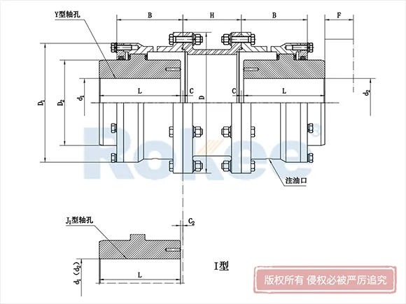 WGT型接中間套鼓形齒式聯(lián)軸器